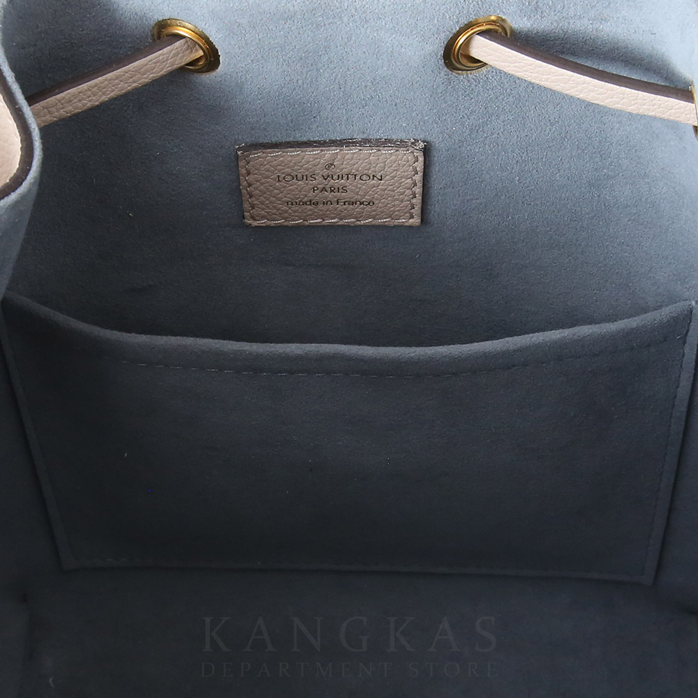 LOUIS VUITTON(USED)루이비통 M57688 락미 버킷 숄더백